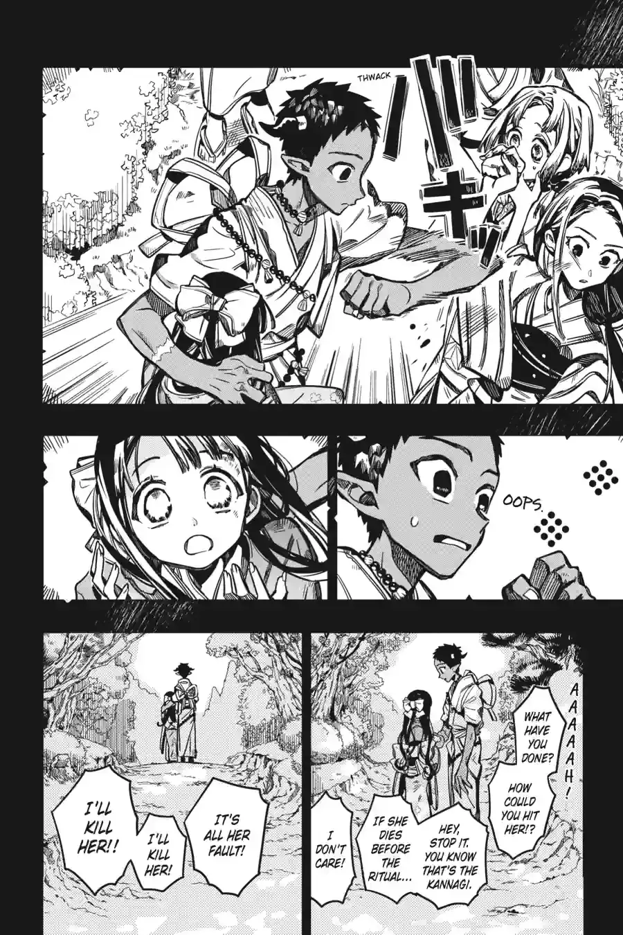 Read Toilet Bound Hanako kun EN Manga Online
