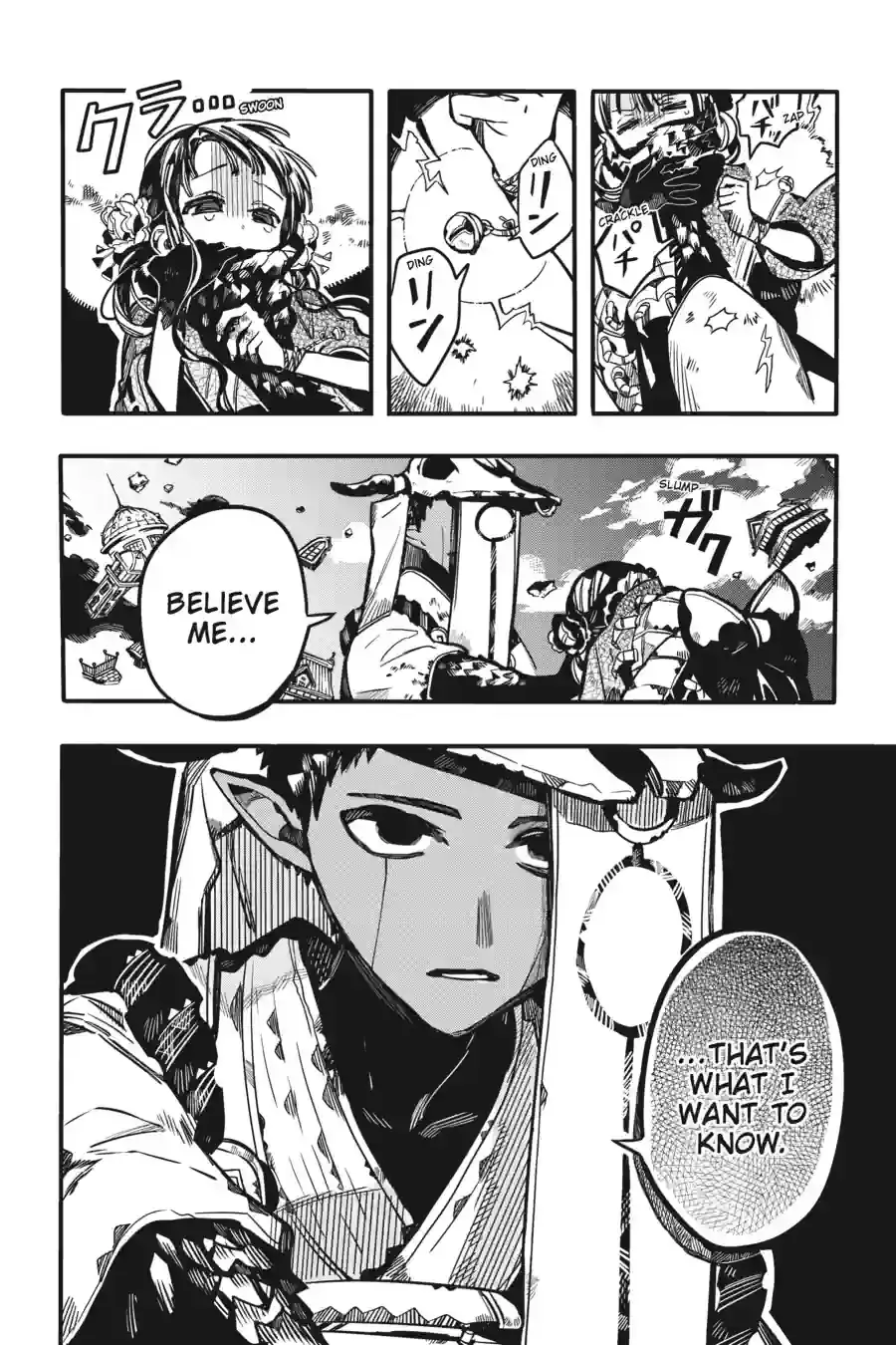 Read Toilet Bound Hanako kun EN Manga Online