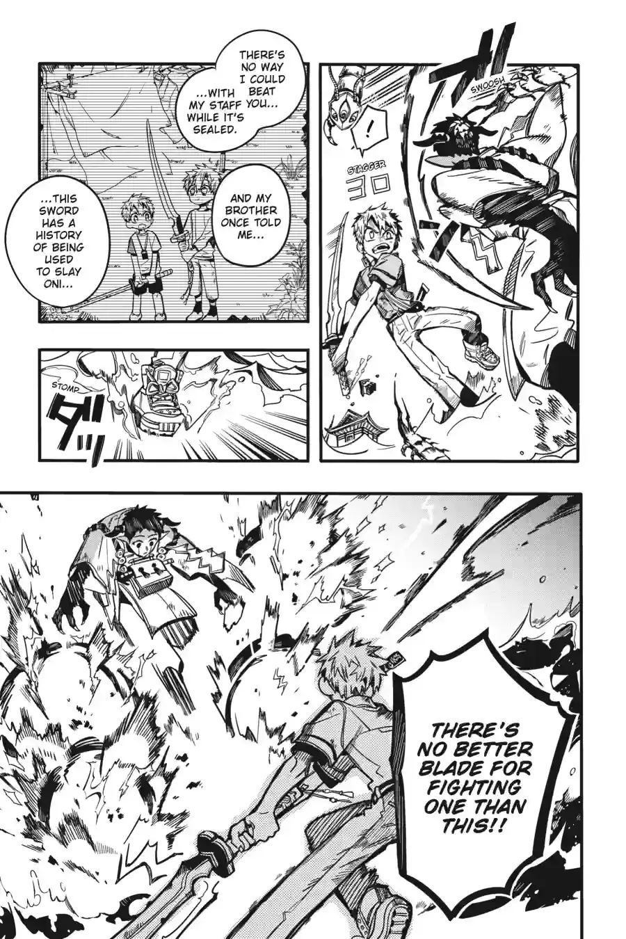 Read Toilet Bound Hanako kun EN Manga Online