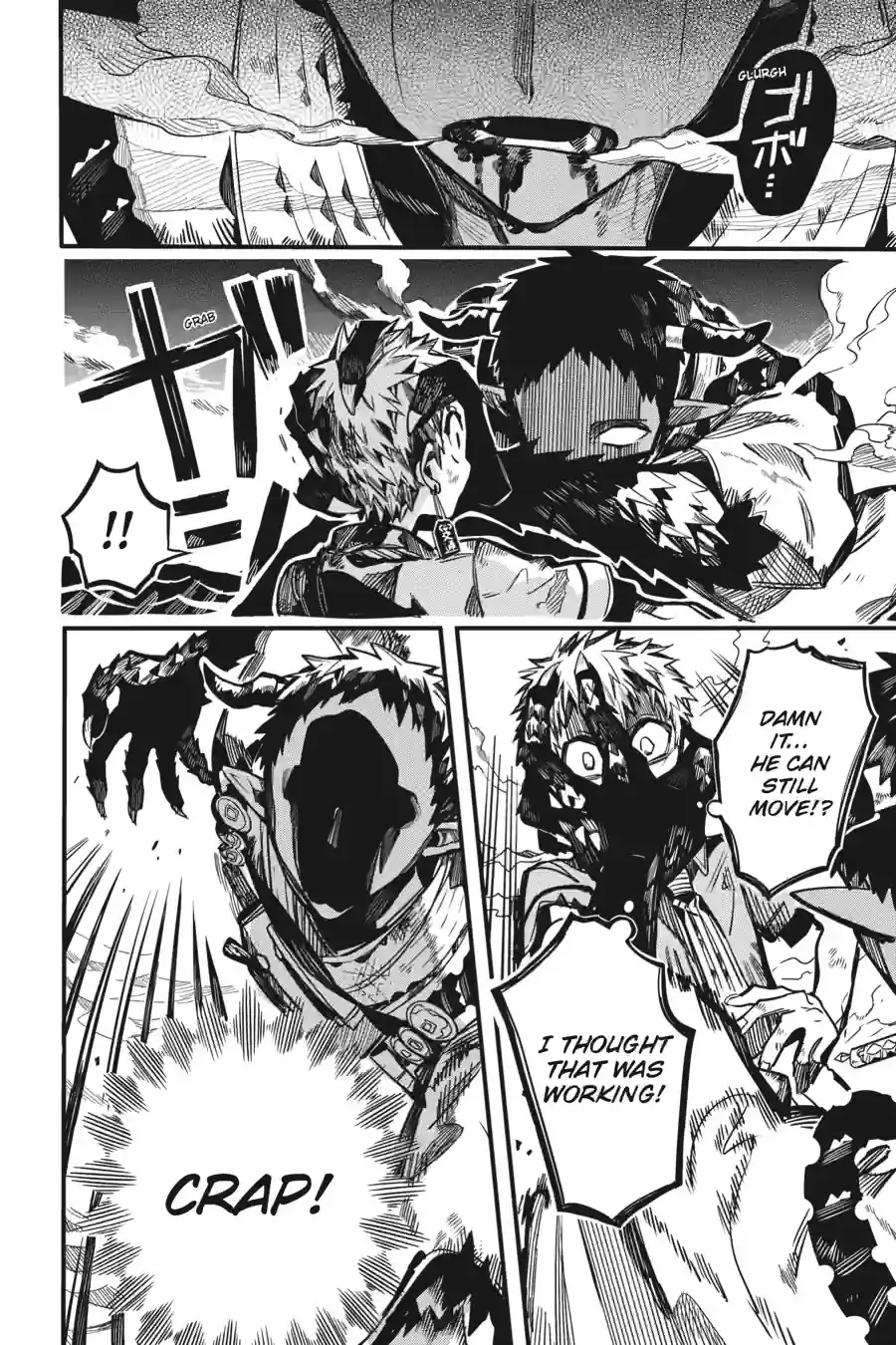 Read Toilet Bound Hanako kun EN Manga Online