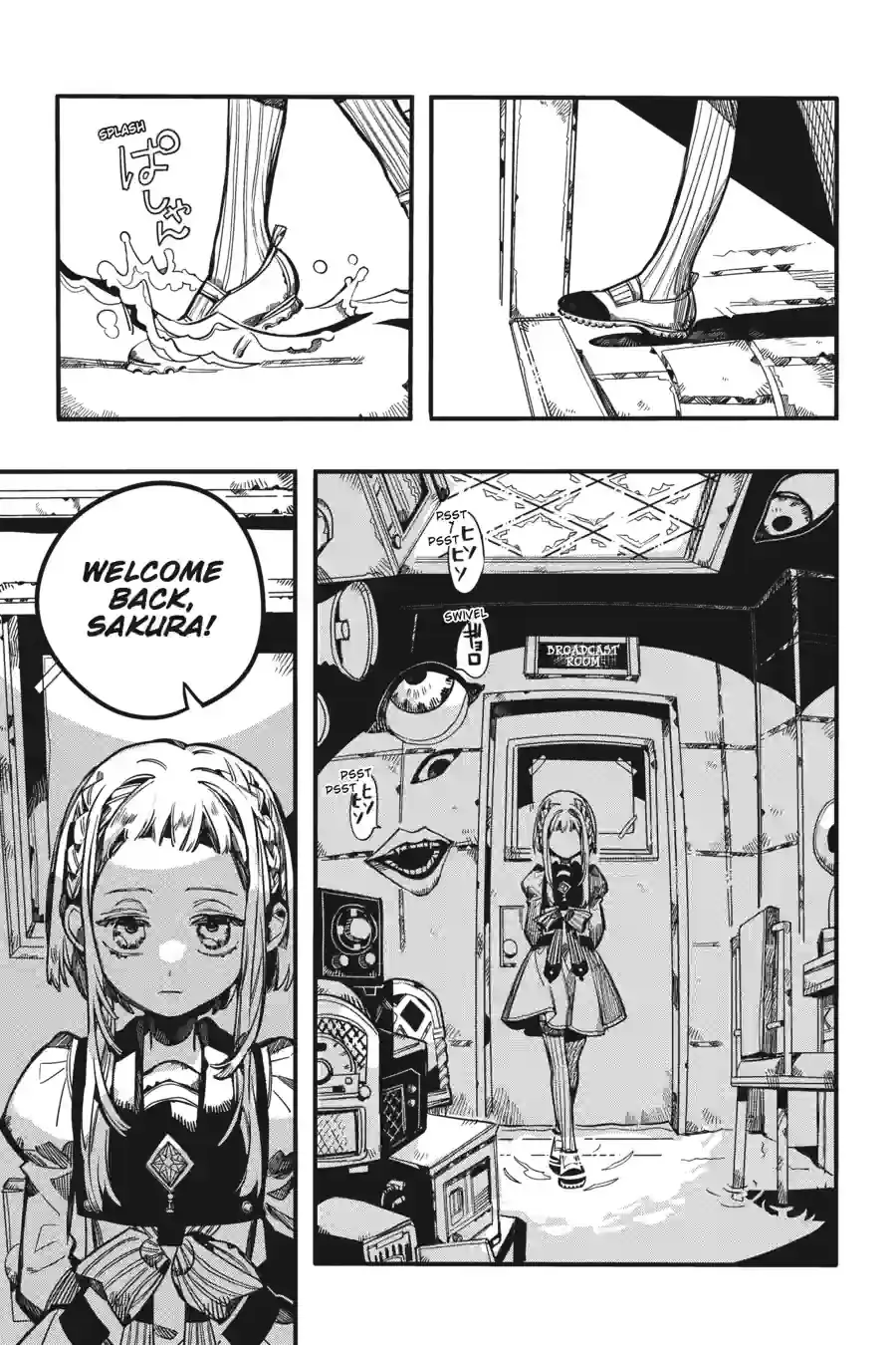 Read Toilet Bound Hanako kun EN Manga Online
