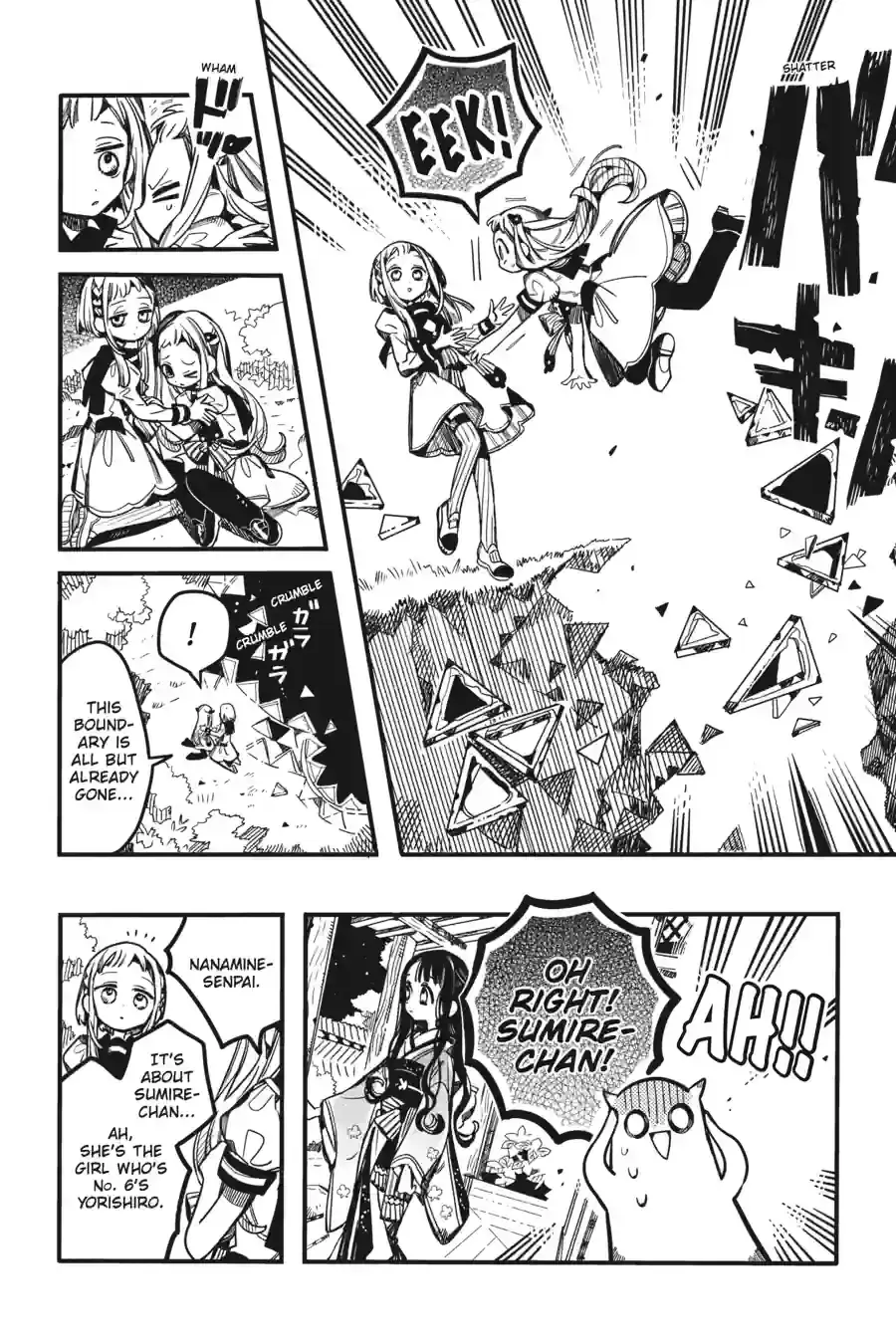 Read Toilet Bound Hanako kun EN Manga Online