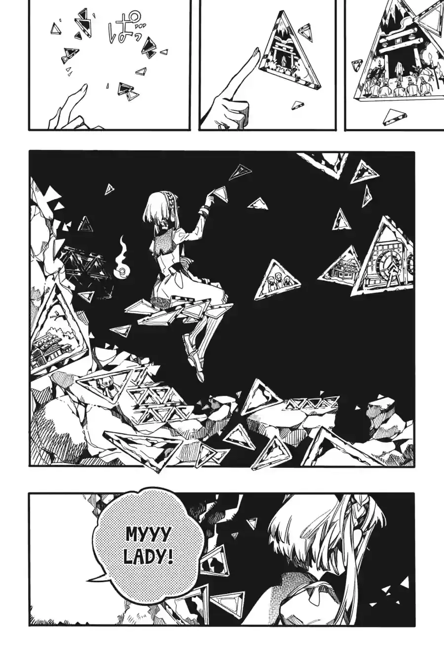 Read Toilet Bound Hanako kun EN Manga Online