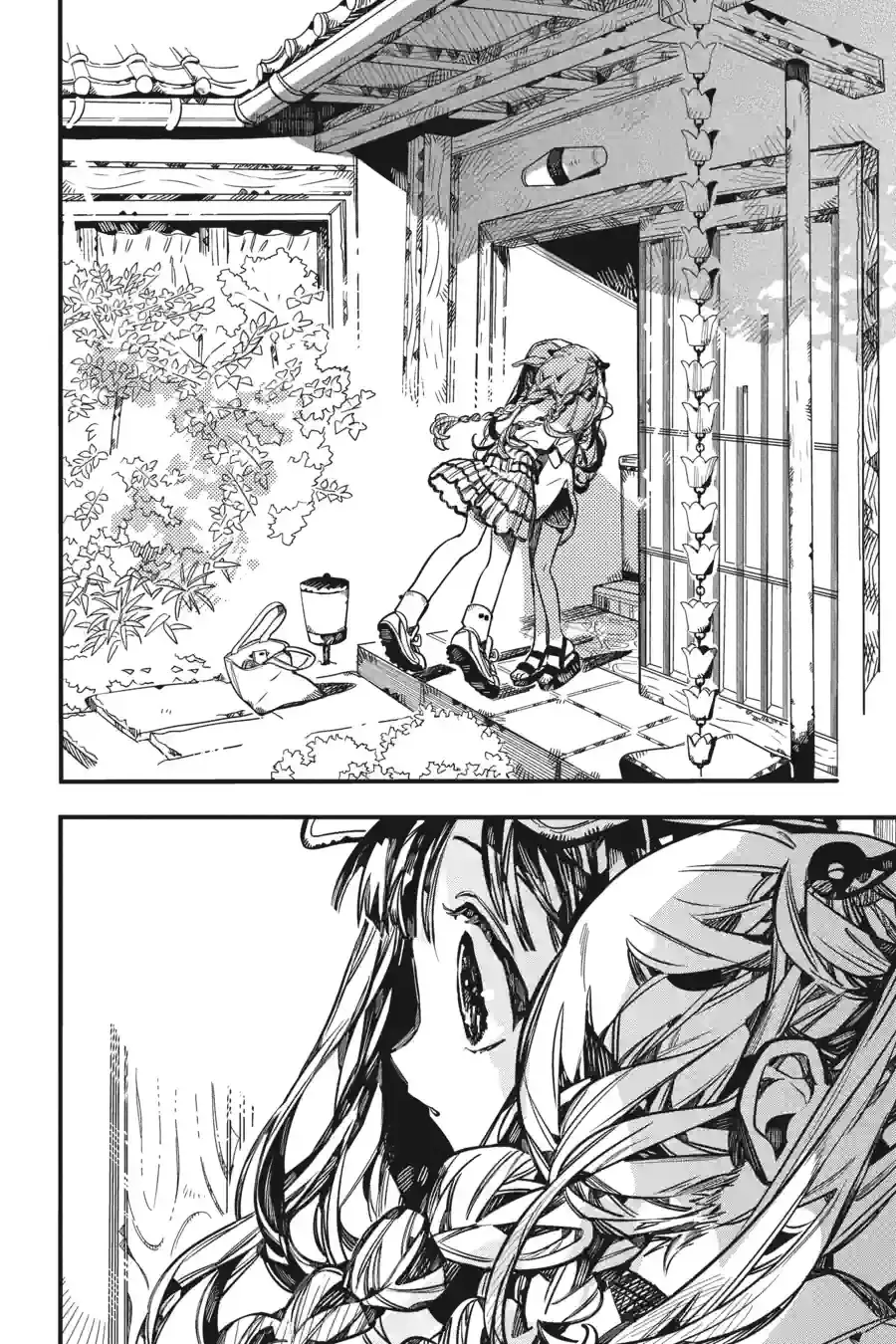 Read Toilet Bound Hanako kun EN Manga Online