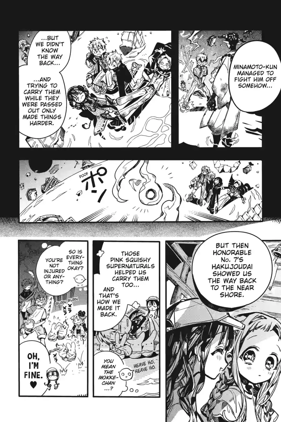 Read Toilet Bound Hanako kun EN Manga Online