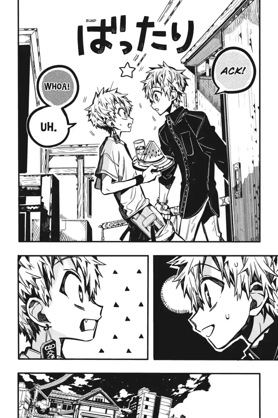 Read Toilet Bound Hanako kun EN Manga Online