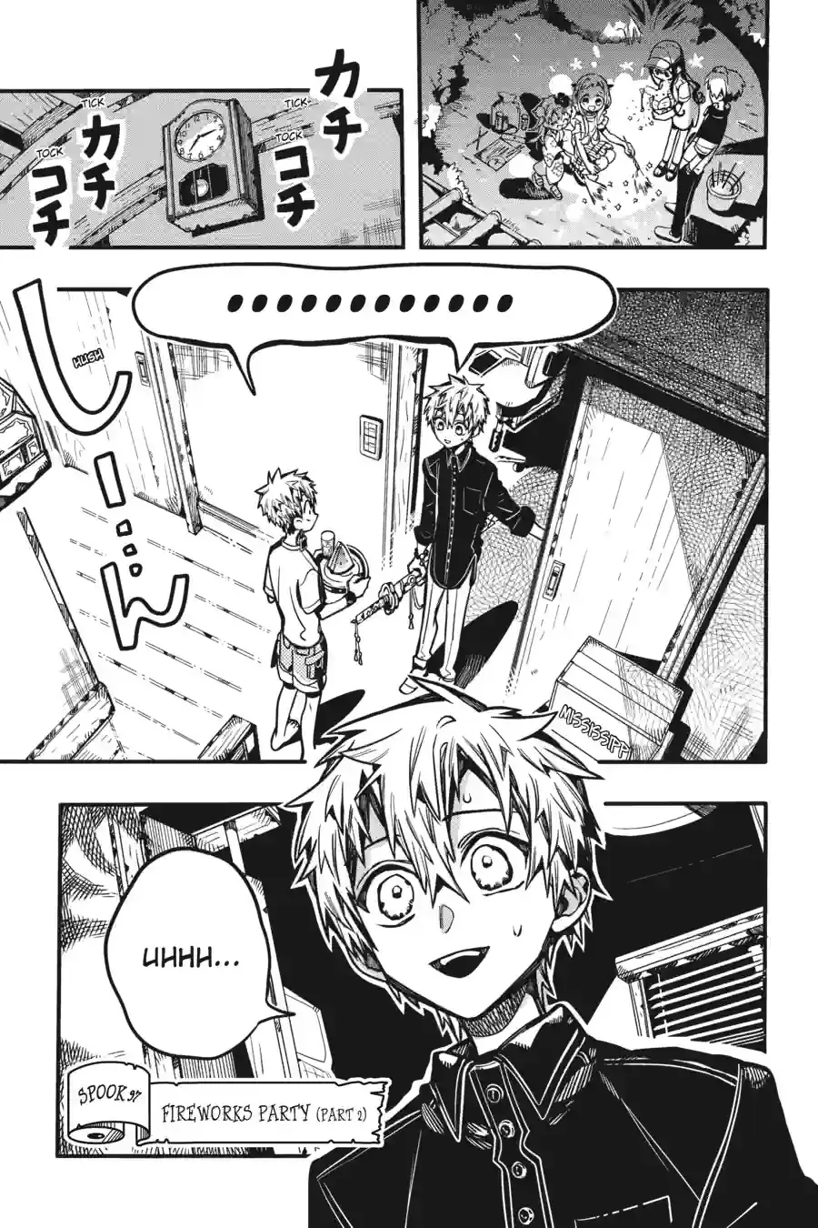 Read Toilet Bound Hanako kun EN Manga Online