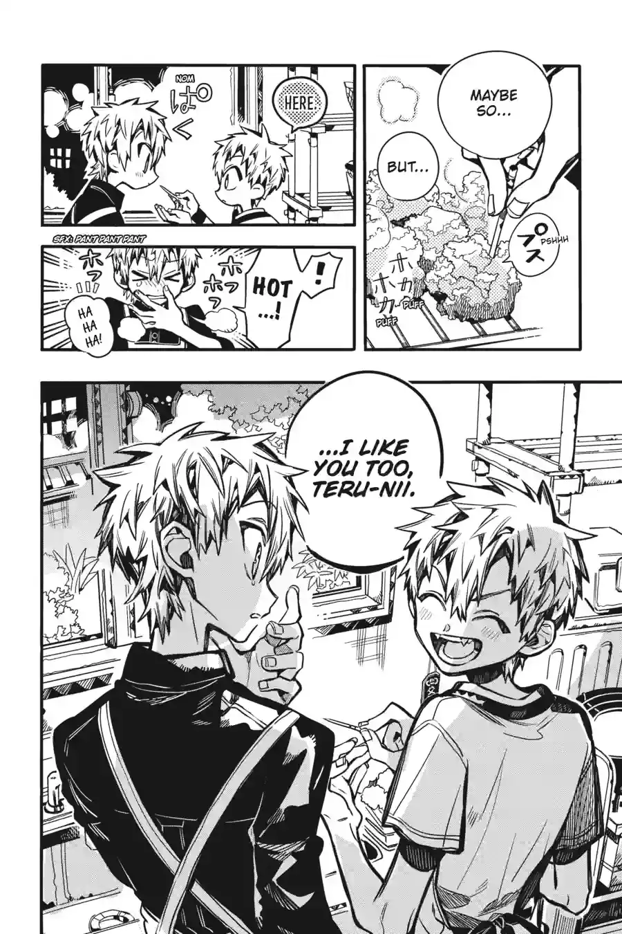 Read Toilet Bound Hanako kun EN Manga Online