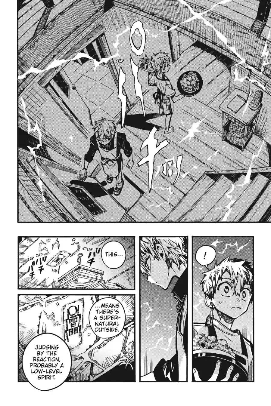 Read Toilet Bound Hanako kun EN Manga Online