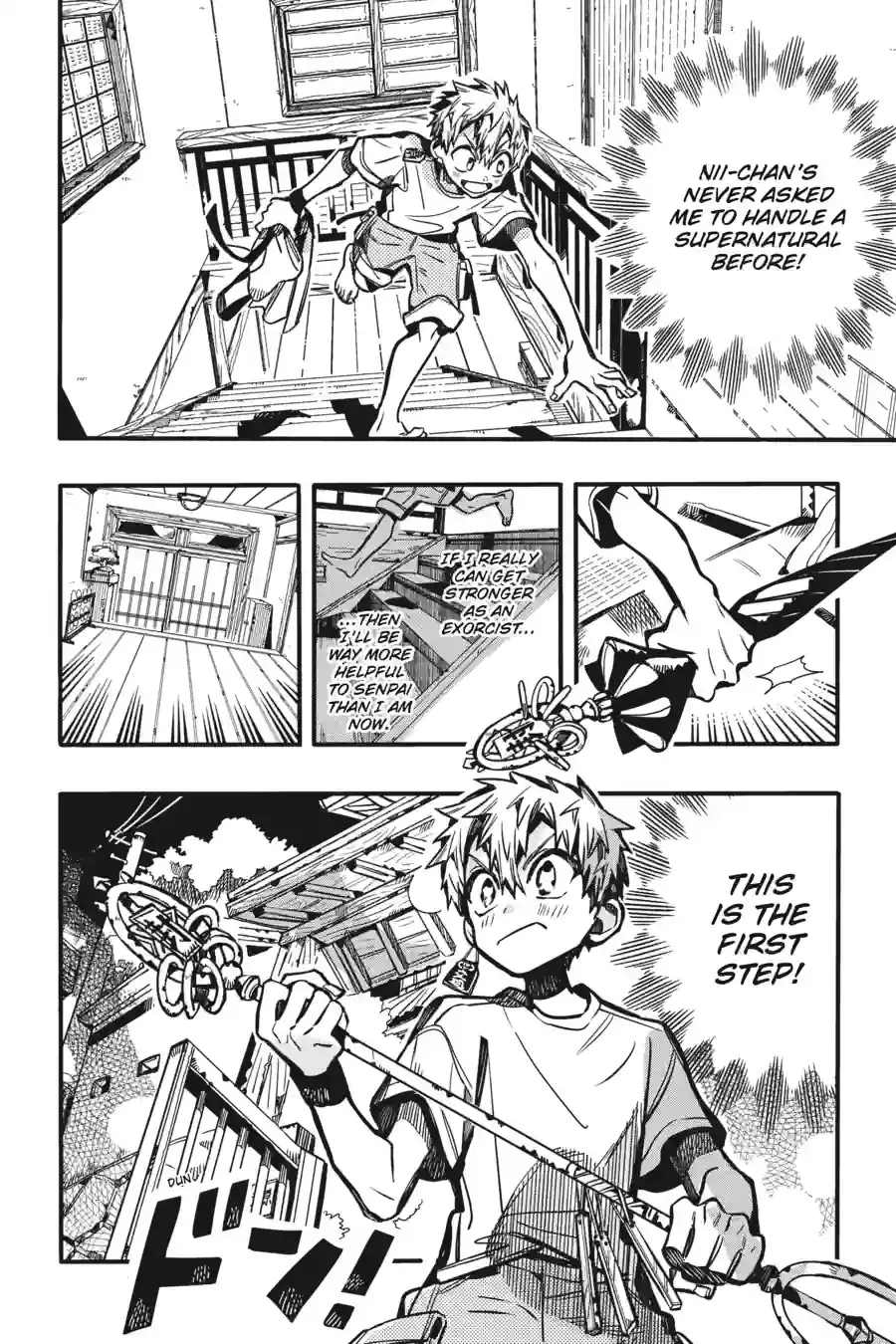 Read Toilet Bound Hanako kun EN Manga Online