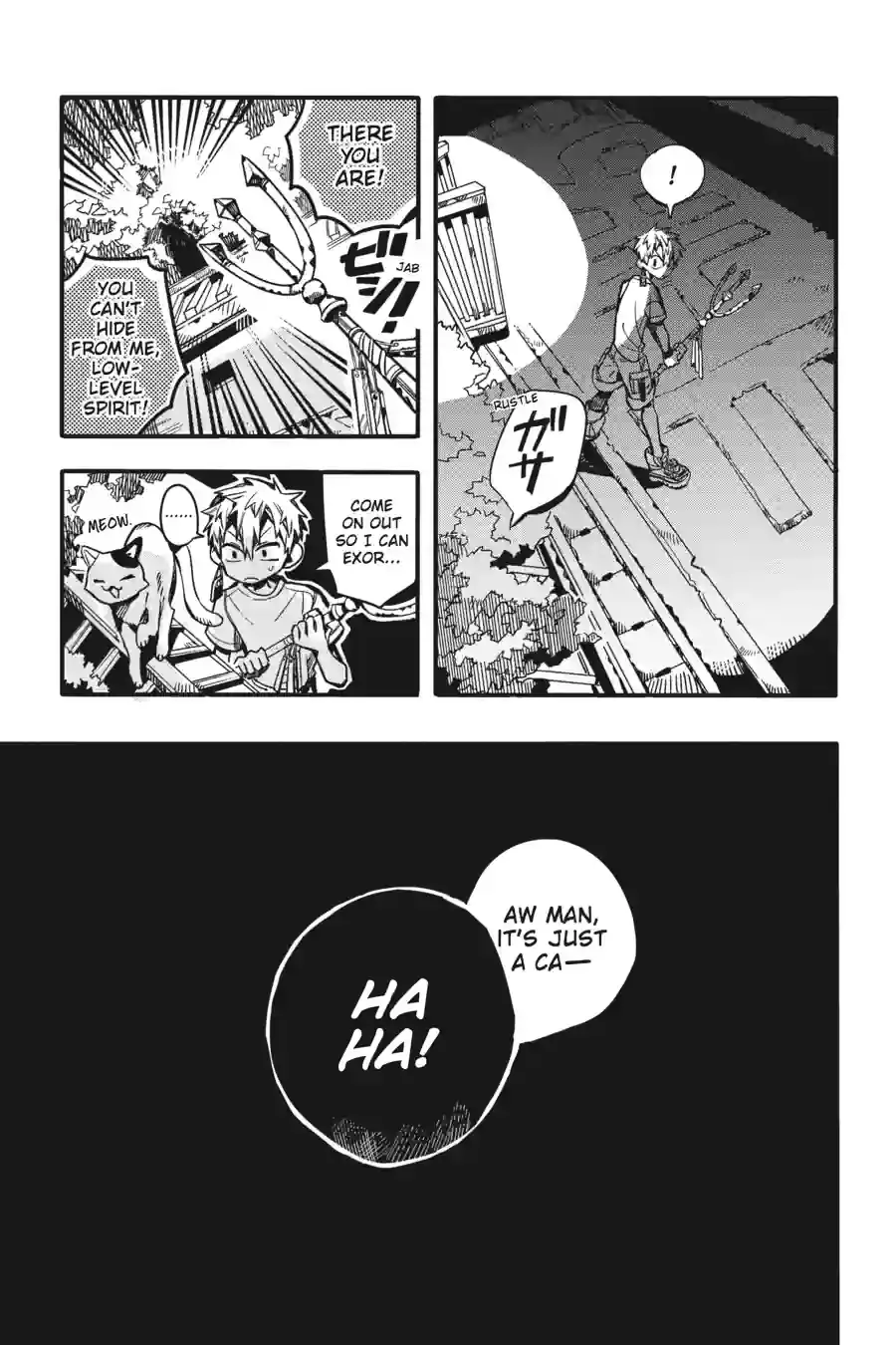 Read Toilet Bound Hanako kun EN Manga Online