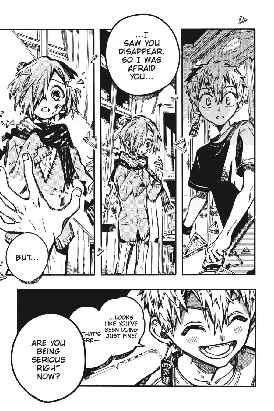 Read Toilet Bound Hanako kun EN Manga Online