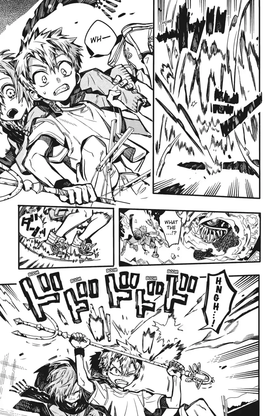 Read Toilet Bound Hanako kun EN Manga Online