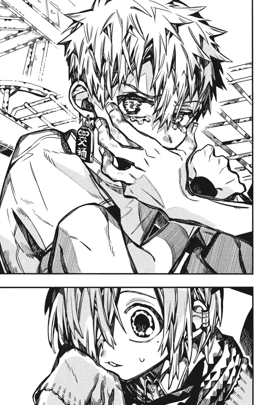 Read Toilet Bound Hanako kun EN Manga Online