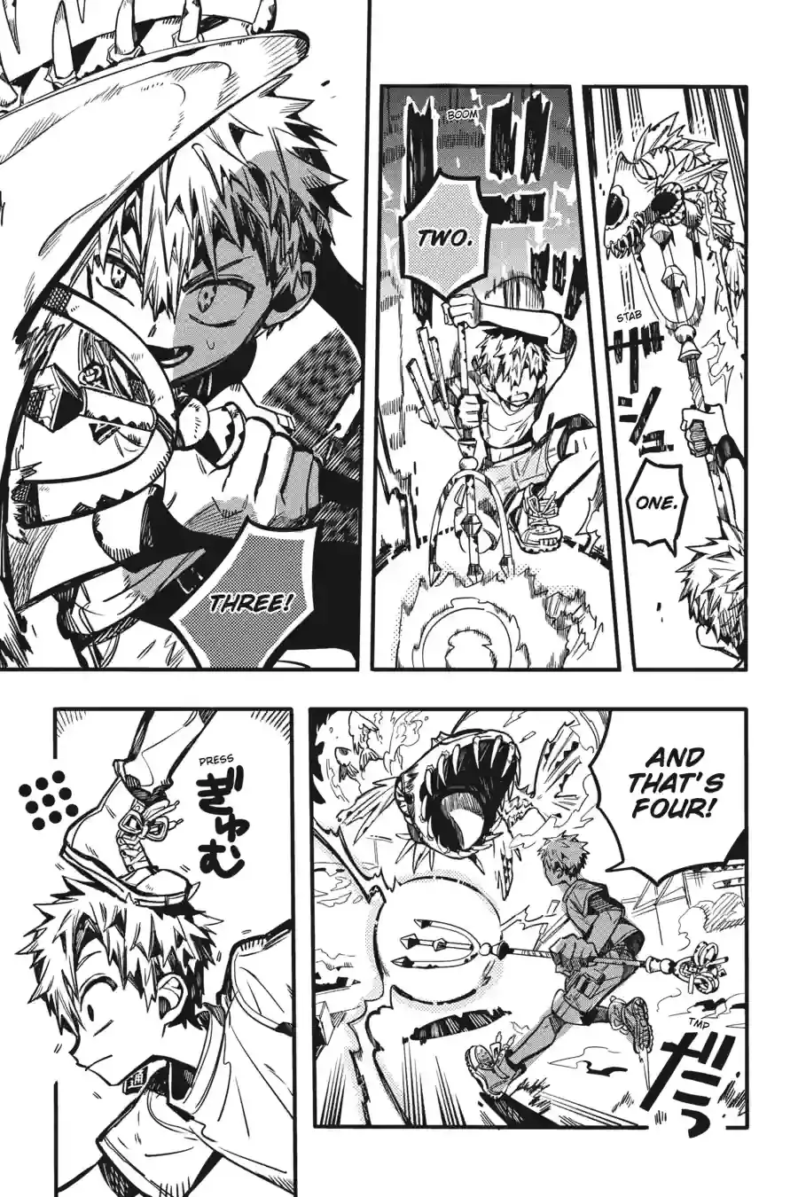 Read Toilet Bound Hanako kun EN Manga Online