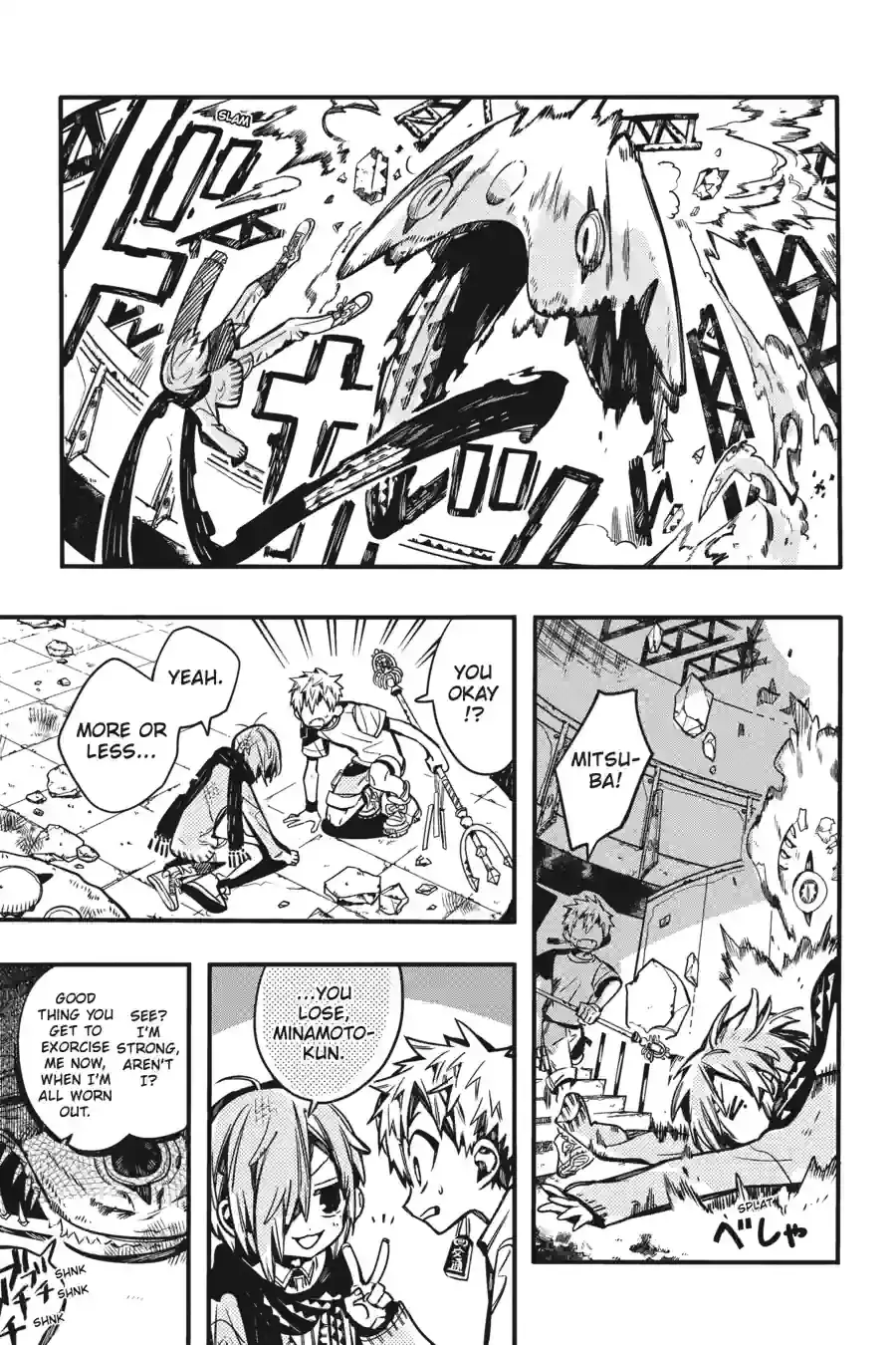 Read Toilet Bound Hanako kun EN Manga Online