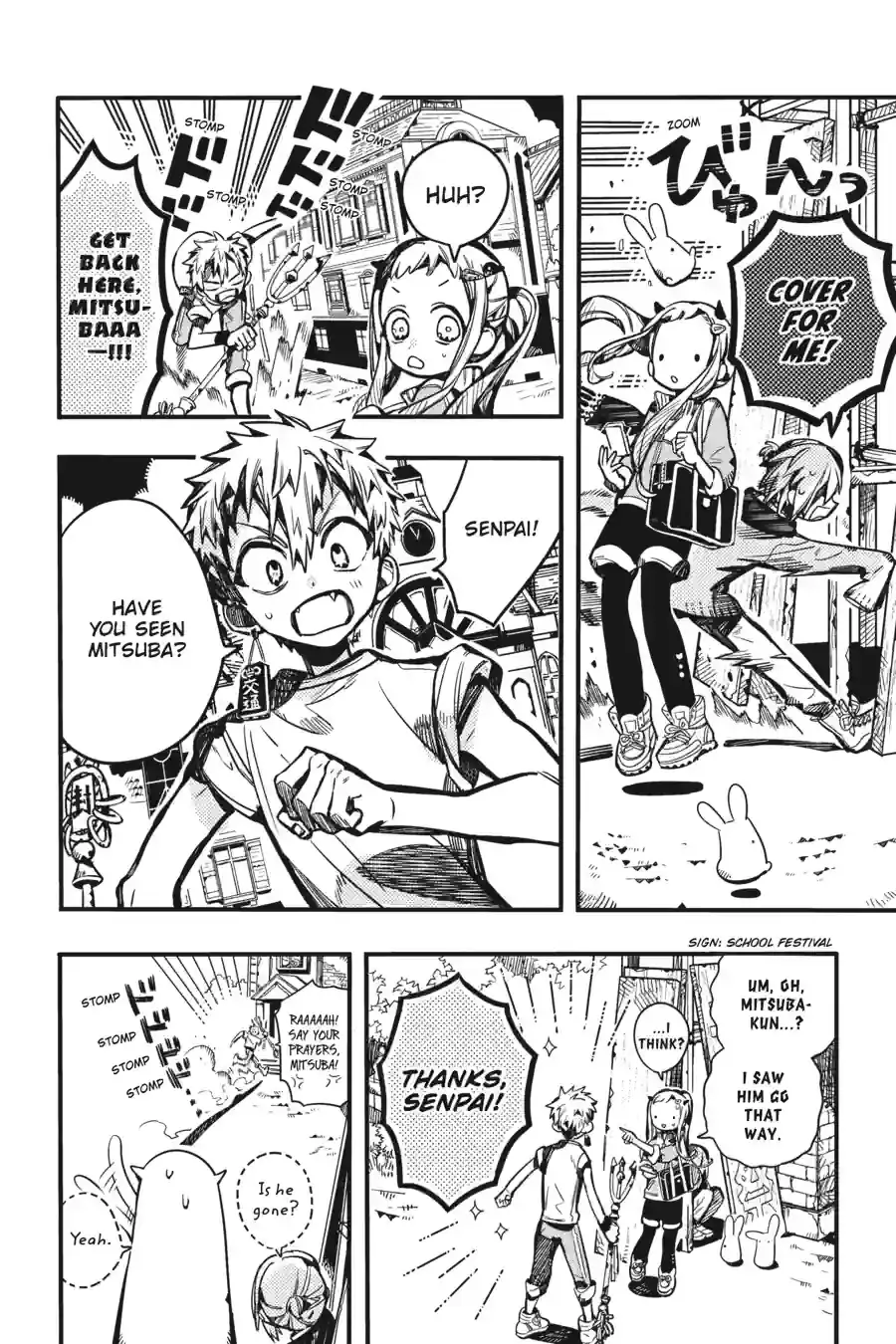 Read Toilet Bound Hanako kun EN Manga Online