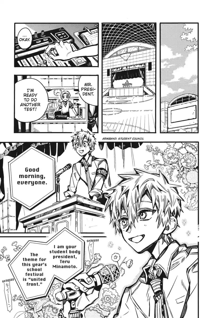 Read Toilet Bound Hanako kun EN Manga Online