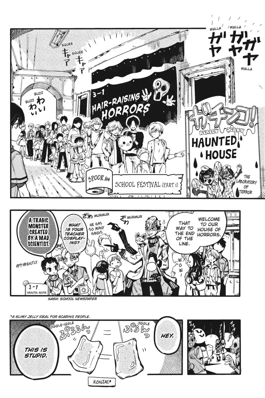 Read Toilet Bound Hanako kun EN Manga Online