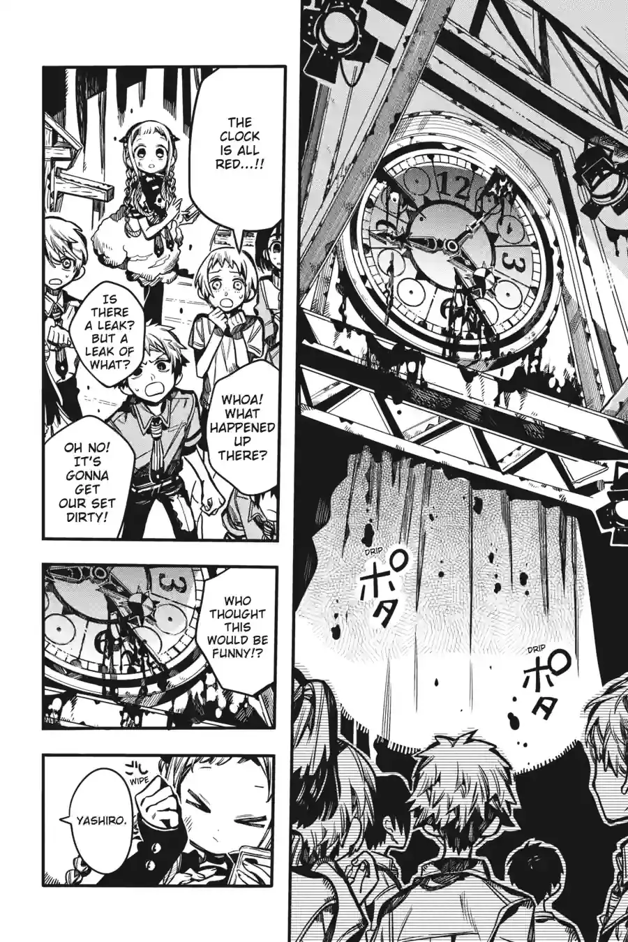 Read Toilet Bound Hanako kun EN Manga Online