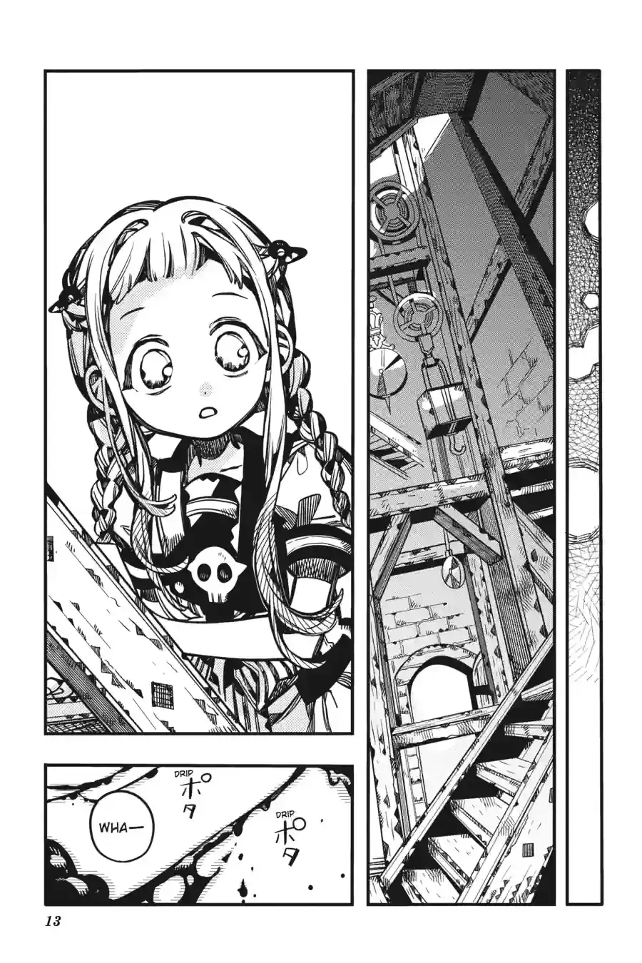 Read Toilet Bound Hanako kun EN Manga Online