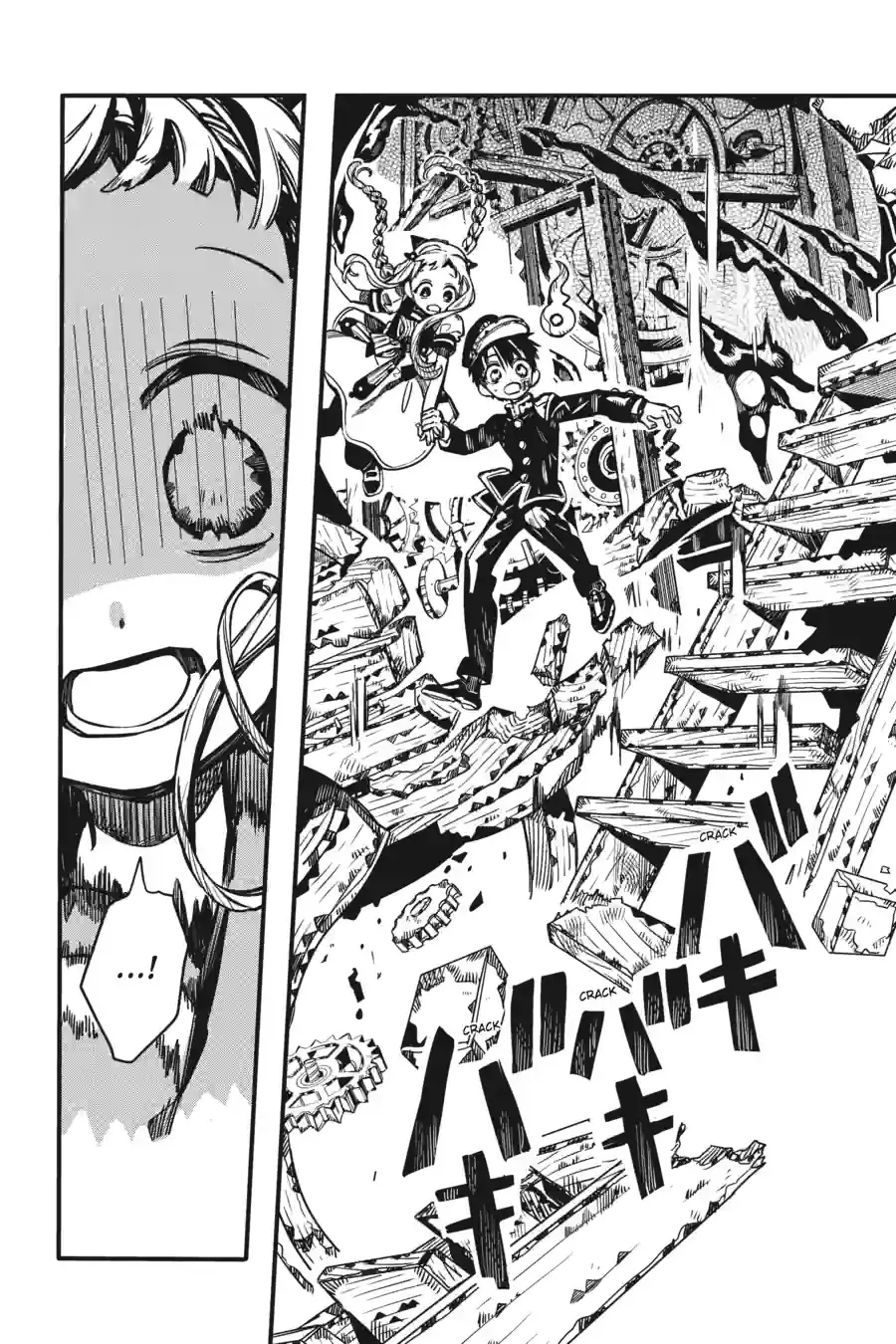 Read Toilet Bound Hanako kun EN Manga Online