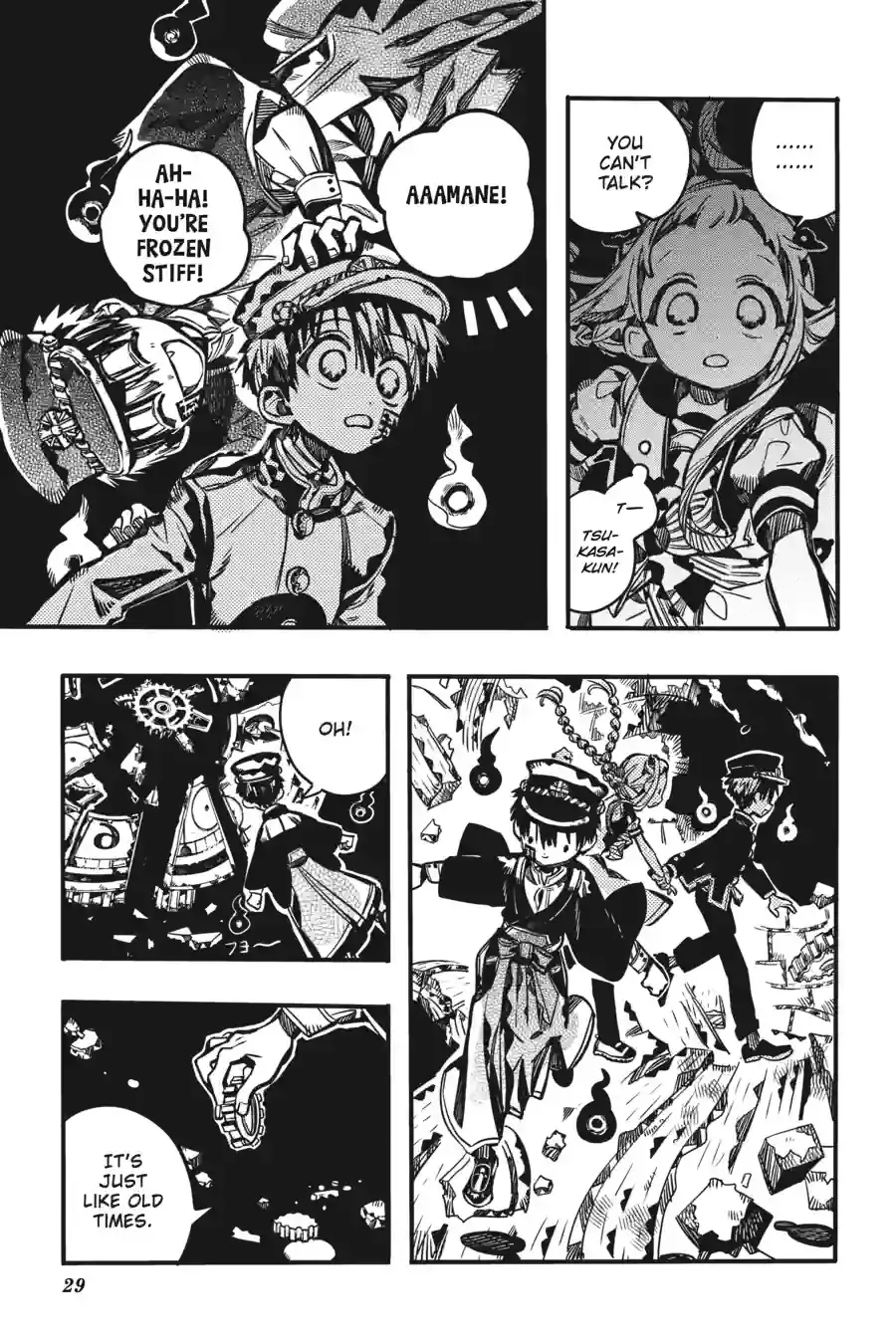 Read Toilet Bound Hanako kun EN Manga Online