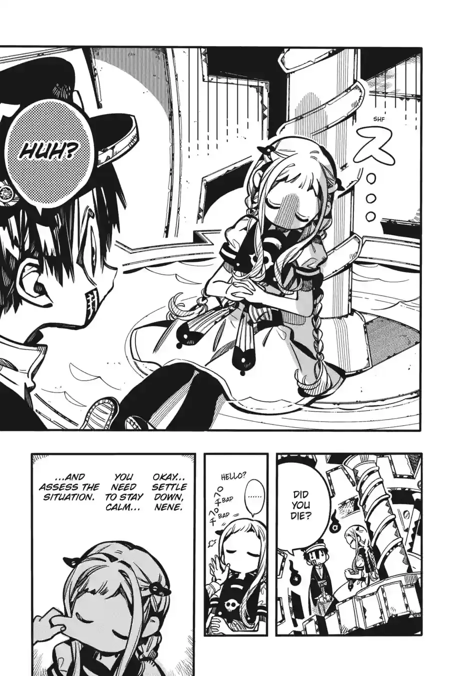 Read Toilet Bound Hanako kun EN Manga Online