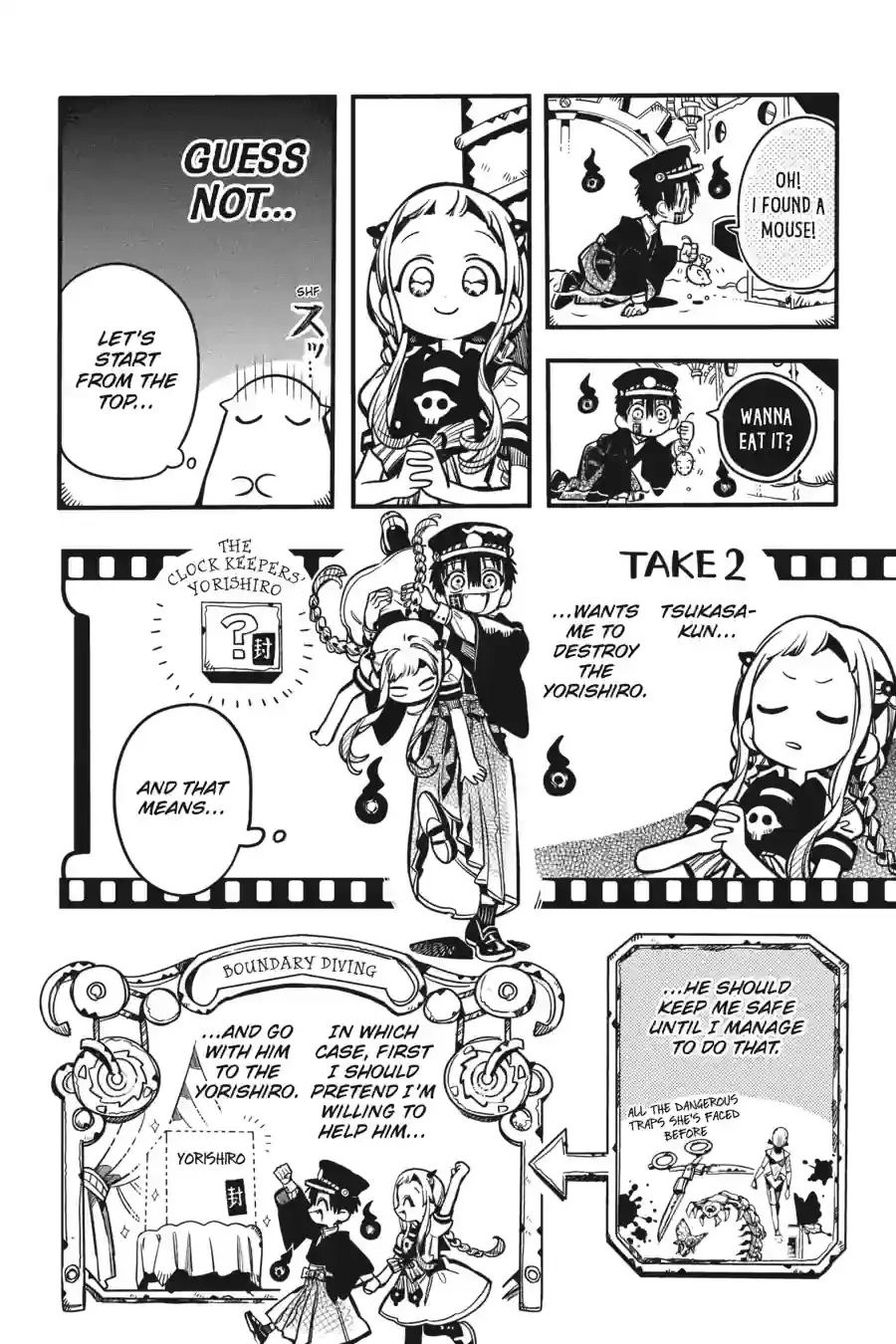 Read Toilet Bound Hanako kun EN Manga Online