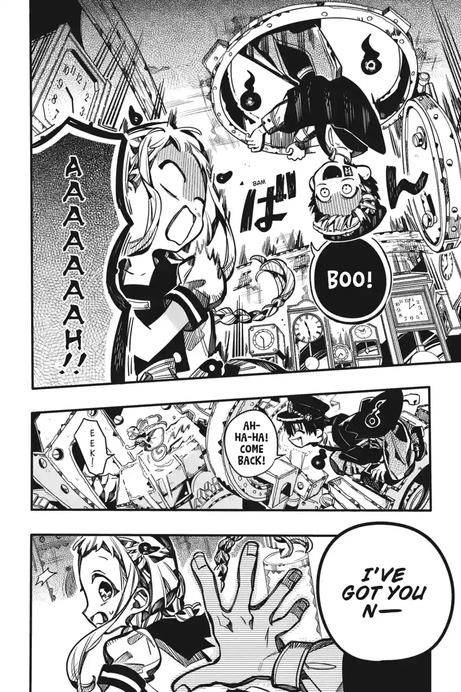 Read Toilet Bound Hanako kun EN Manga Online