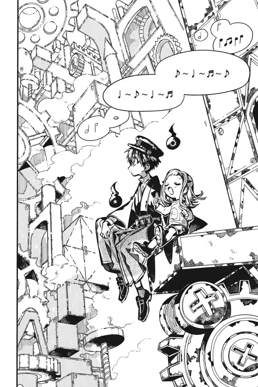 Read Toilet Bound Hanako kun EN Manga Online