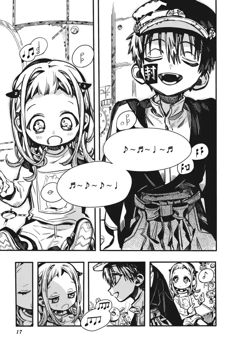 Read Toilet Bound Hanako kun EN Manga Online