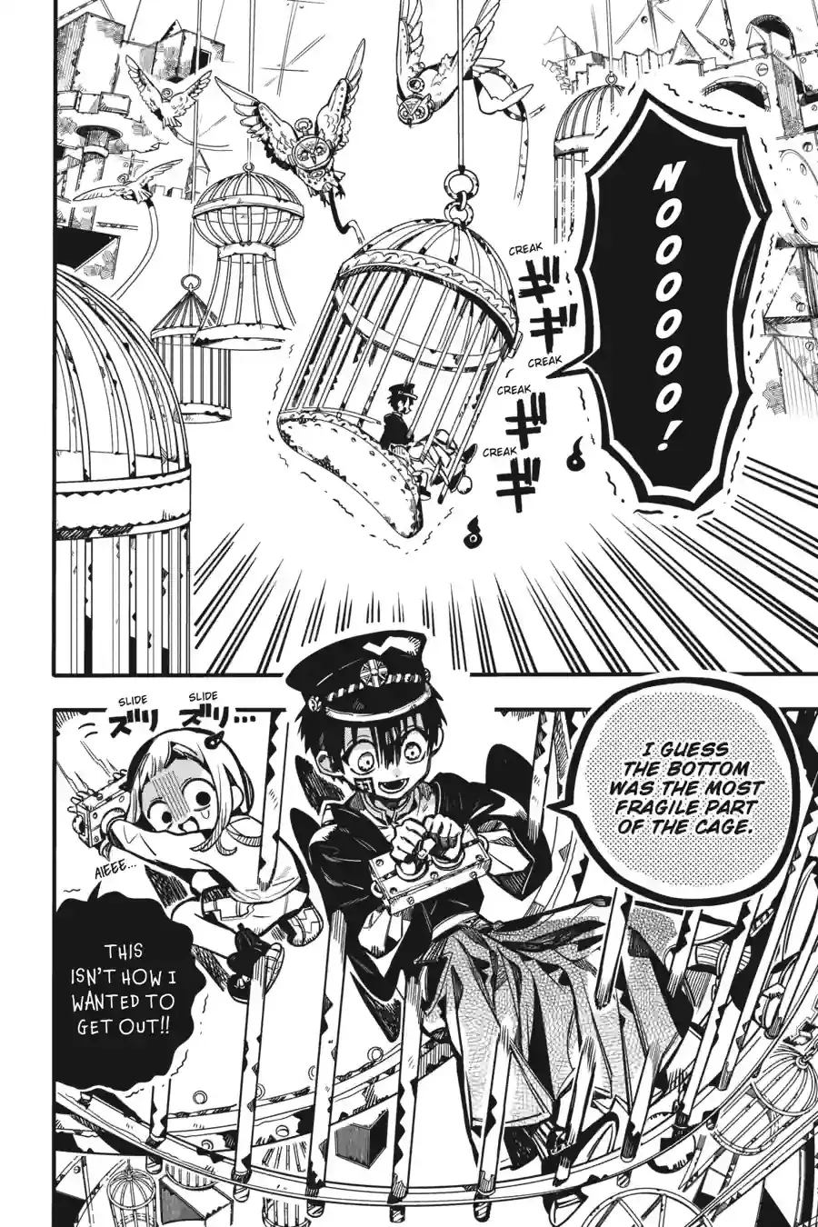 Read Toilet Bound Hanako kun EN Manga Online