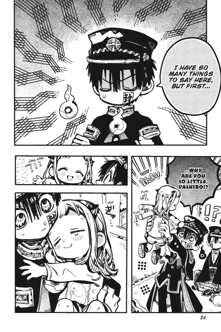 Read Toilet Bound Hanako kun EN Manga Online