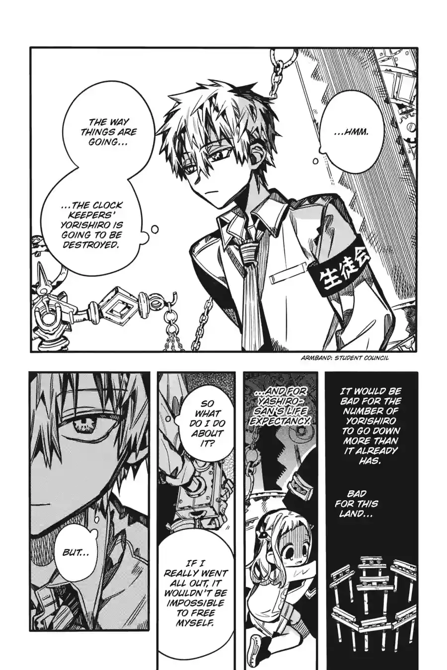 Read Toilet Bound Hanako kun EN Manga Online