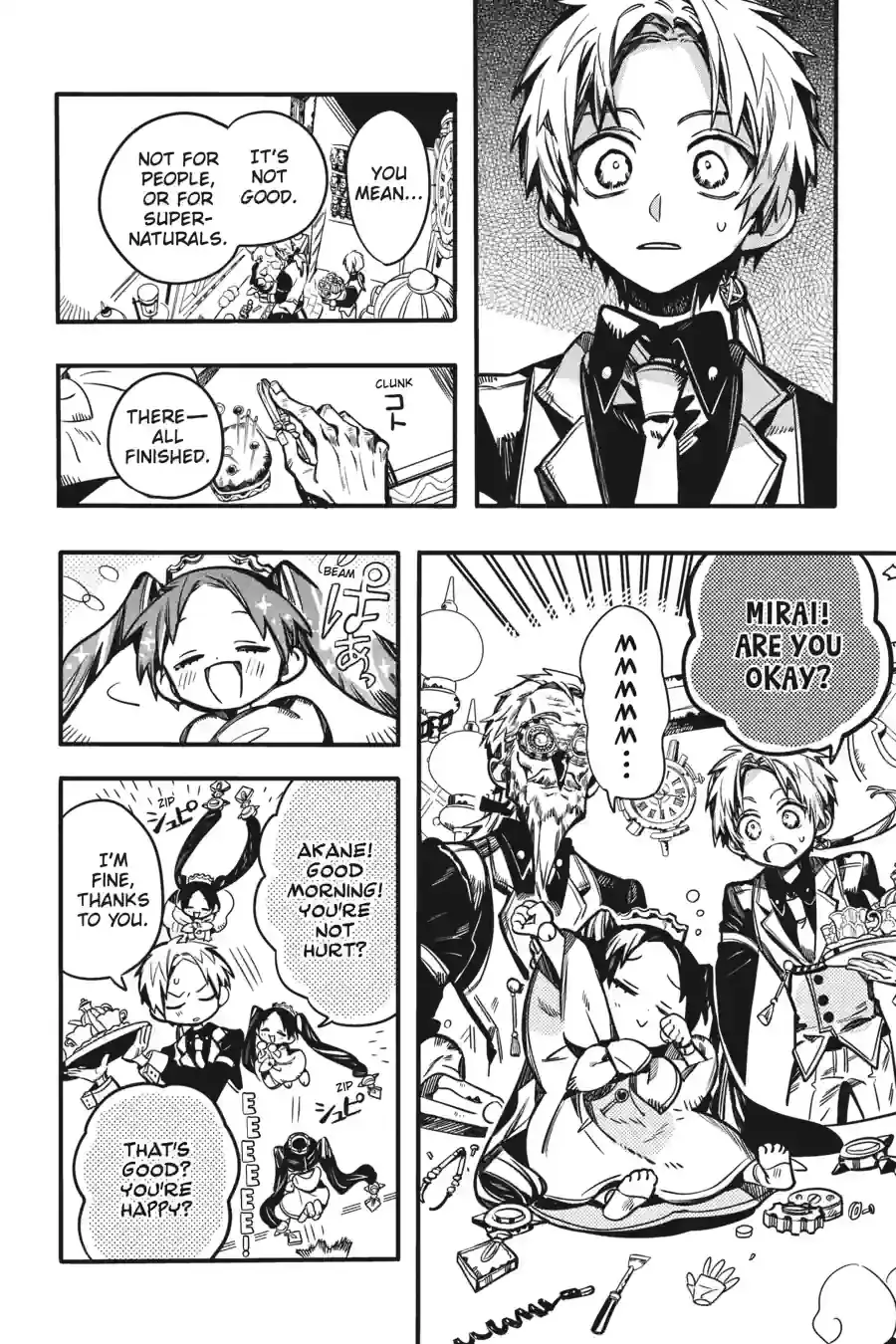 Read Toilet Bound Hanako kun EN Manga Online