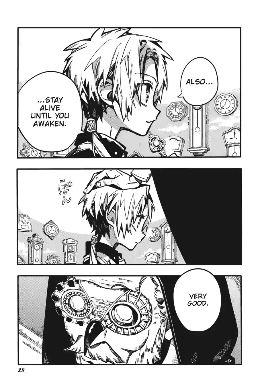 Read Toilet Bound Hanako kun EN Manga Online