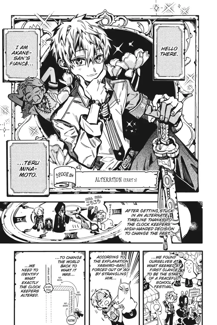 Read Toilet Bound Hanako kun EN Manga Online