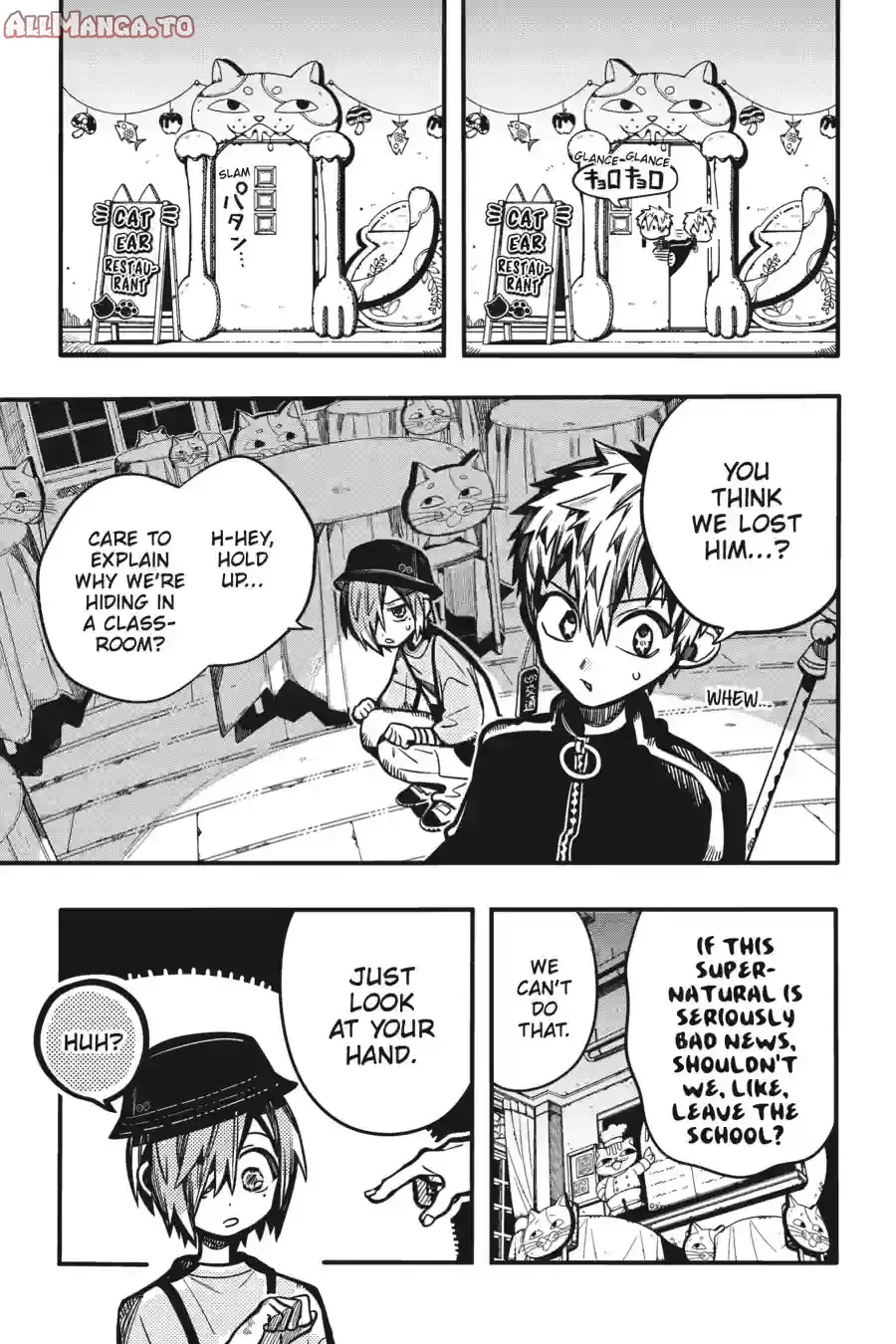 Read Toilet Bound Hanako kun EN Manga Online