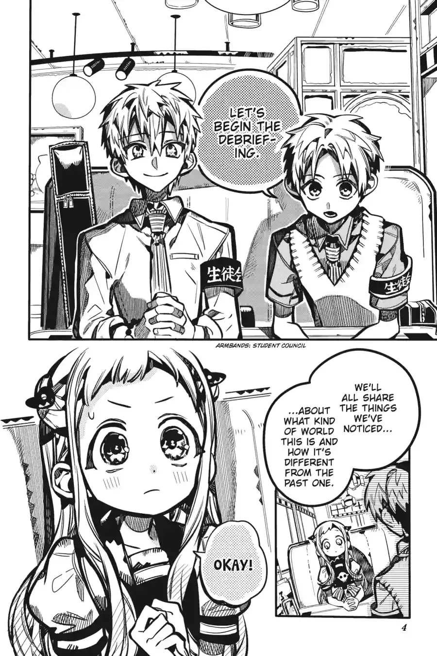 Read Toilet Bound Hanako kun EN Manga Online