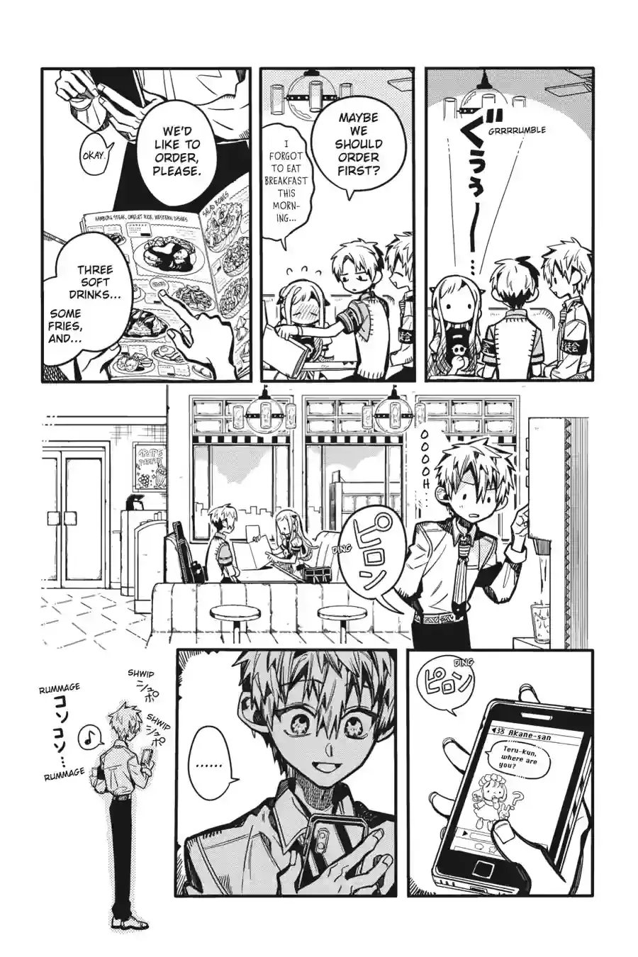 Read Toilet Bound Hanako kun EN Manga Online