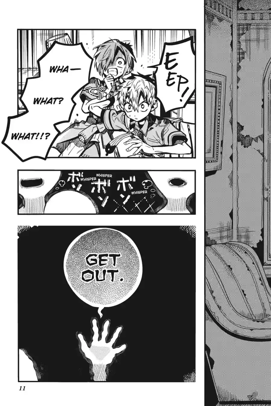 Read Toilet Bound Hanako kun EN Manga Online