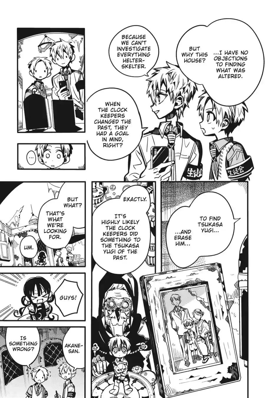 Read Toilet Bound Hanako kun EN Manga Online