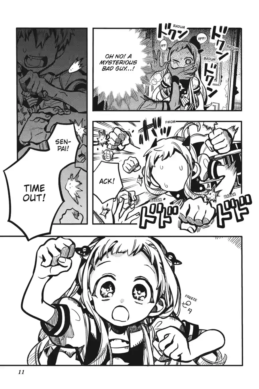 Read Toilet Bound Hanako kun EN Manga Online