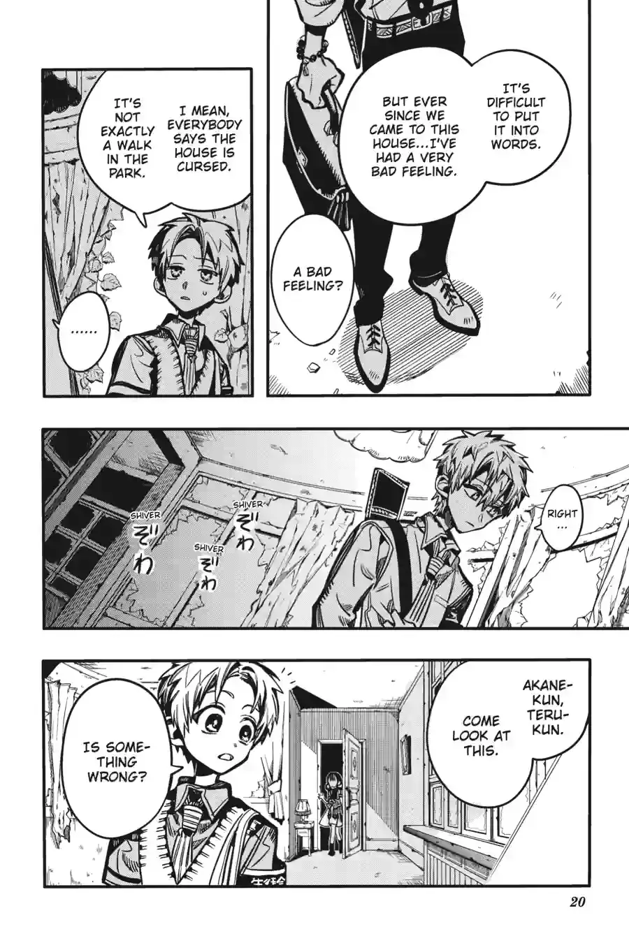 Read Toilet Bound Hanako kun EN Manga Online