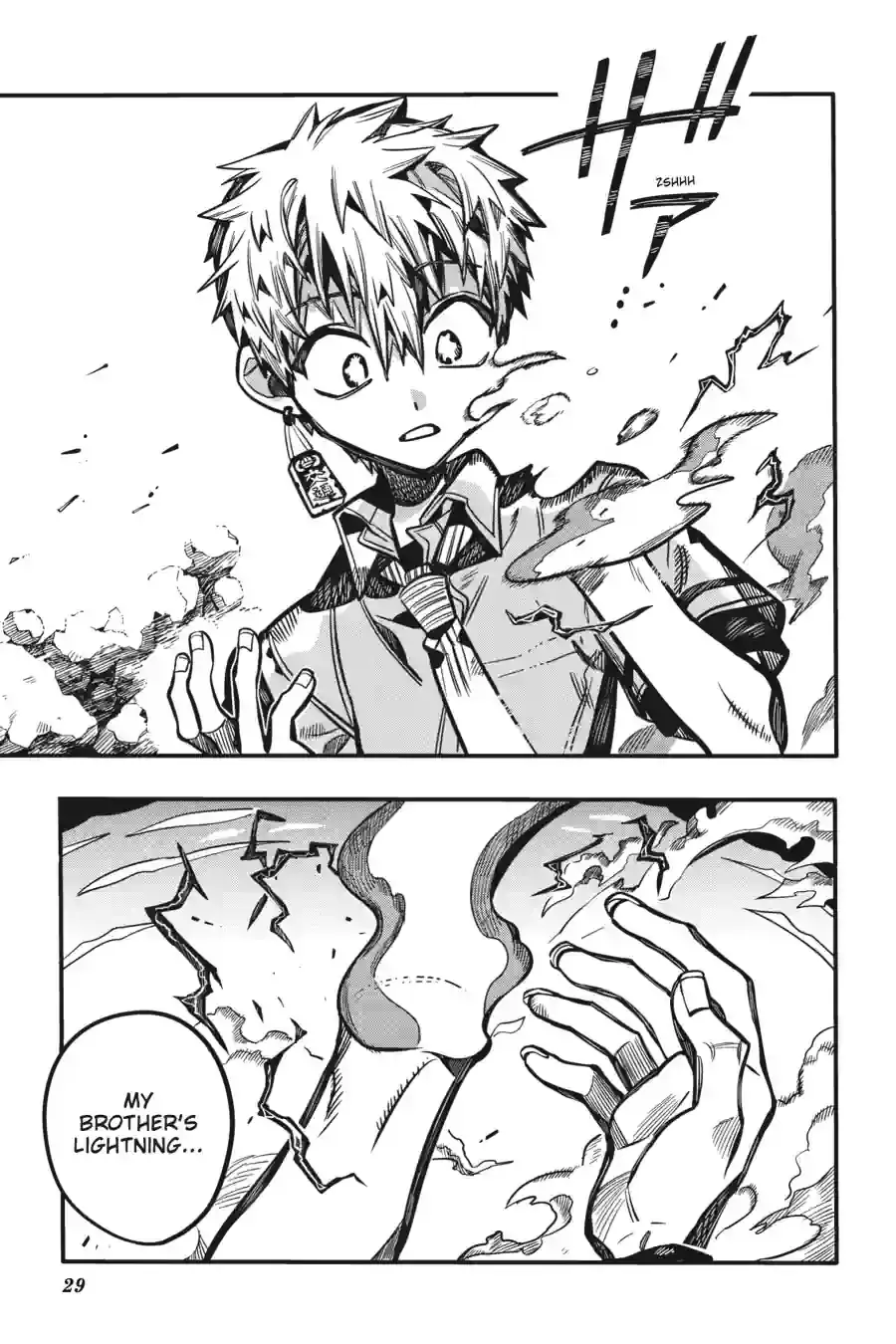 Read Toilet Bound Hanako kun EN Manga Online