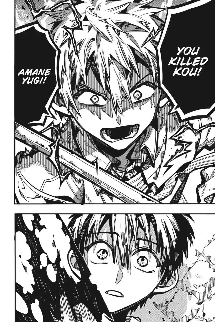 Read Toilet Bound Hanako kun EN Manga Online