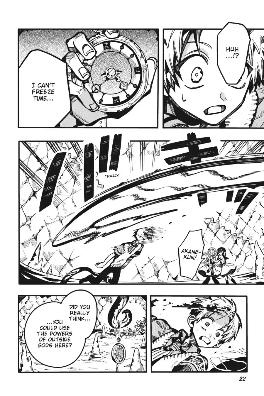 Read Toilet Bound Hanako kun EN Manga Online