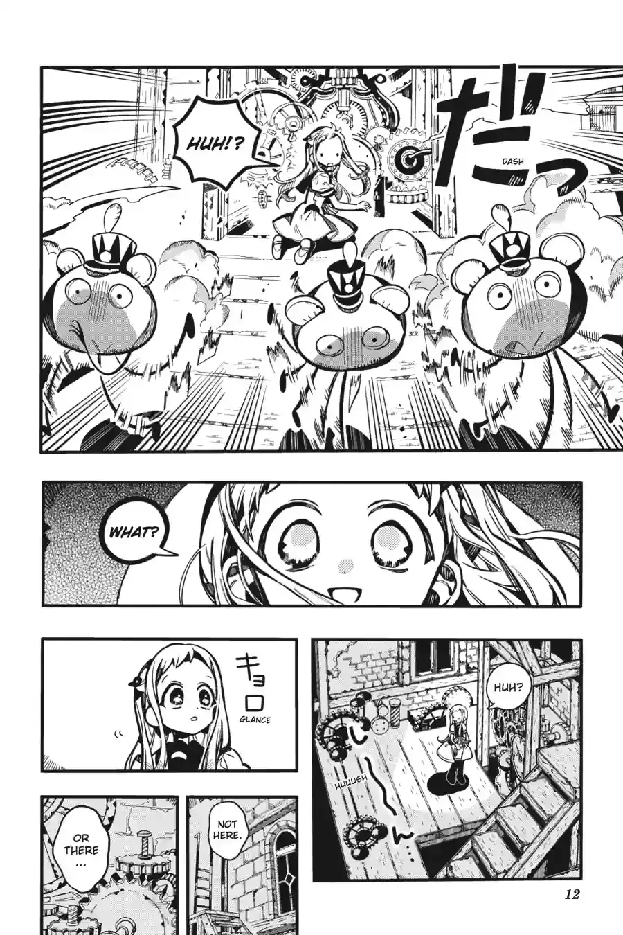 Read Toilet Bound Hanako kun EN Manga Online