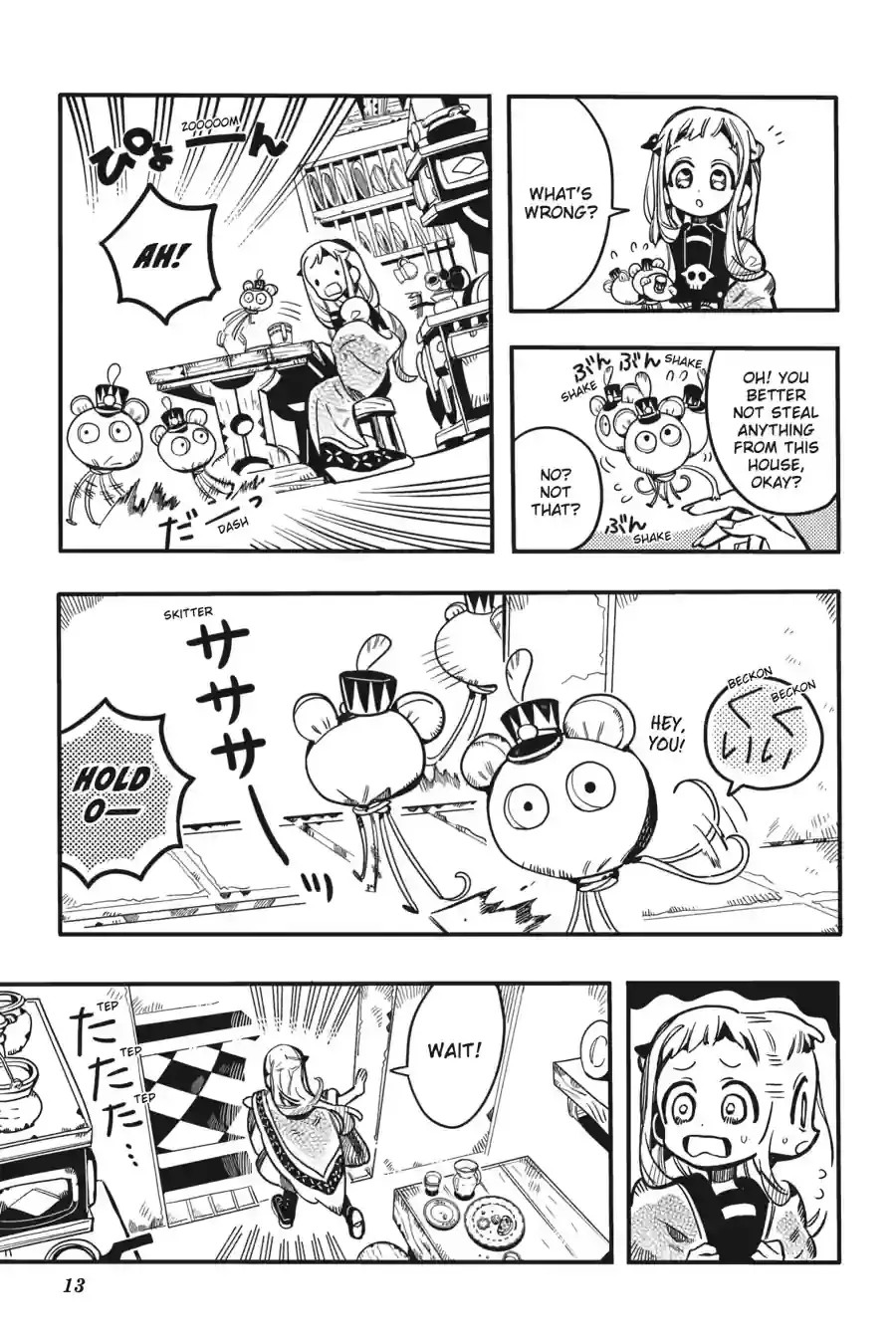 Read Toilet Bound Hanako kun EN Manga Online